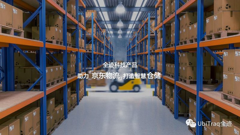 轻型模具货架材质标准的解读与应用